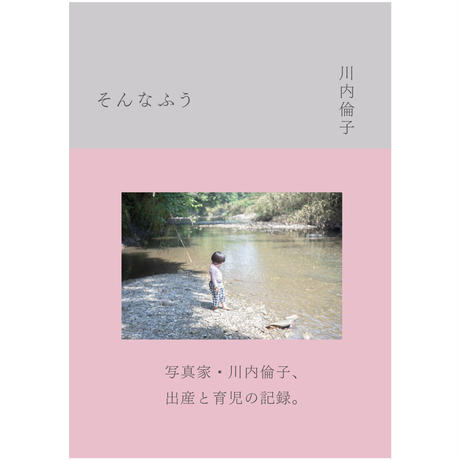 5f6b0931fbe5b56b2cda84f6
