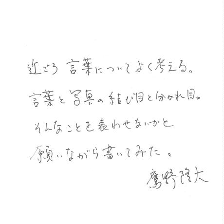 5cdb770f0b9211386b164ae6