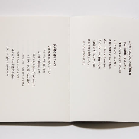 5a013c60ed05e6283e001fbc