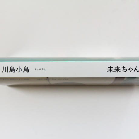 5a054054f22a5b6d4f006027
