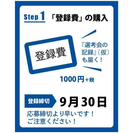 5f02e9c8ec8fd31b78396544