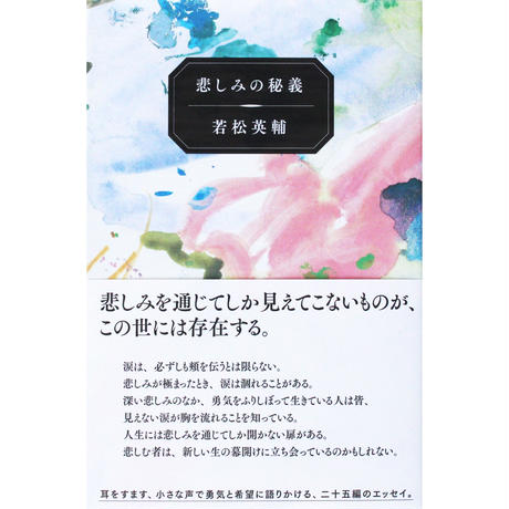 5a013a29c8f22c56af003b58