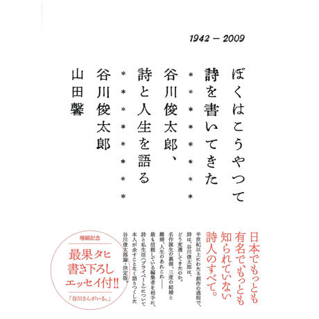 5a011f4ef22a5b2dbd001882