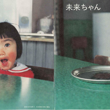 5c59225d3b6365499ce07c60