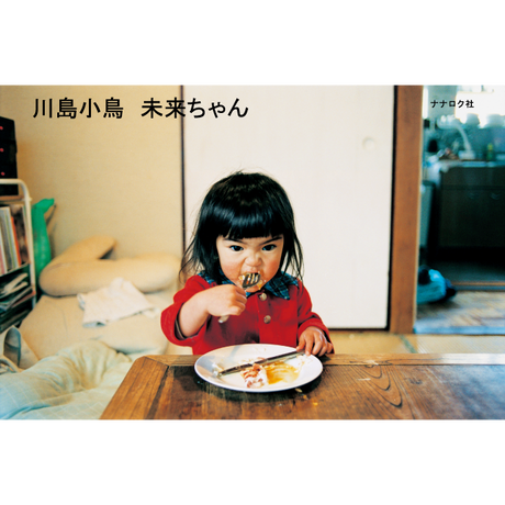 5a054054f22a5b6d4f006027
