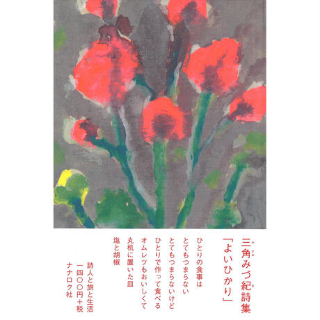 5a0138f092d75f2be4001cf3