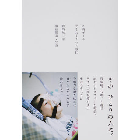 5a050d4a428f2d0d6e0013b0