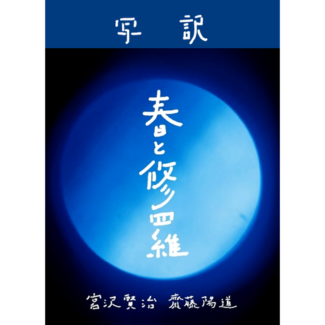 5a013c60ed05e6283e001fbc