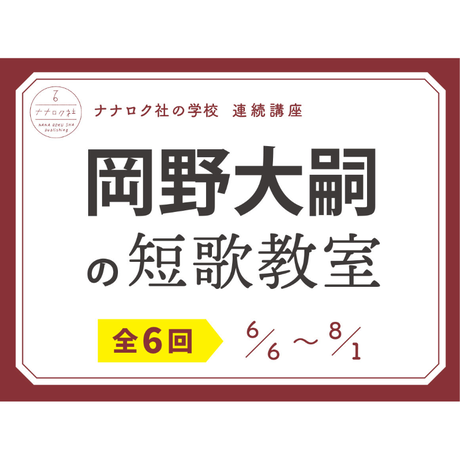 5ebe7aa734ef017910f903e8