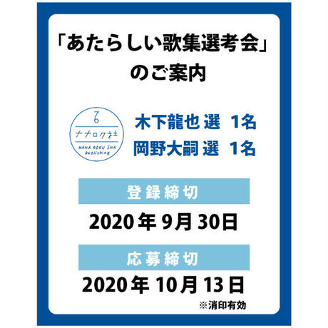 5f02e9c8ec8fd31b78396544
