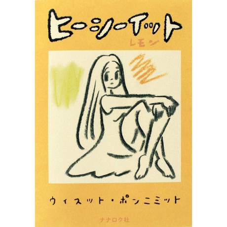 5a050bed428f2d18b4000d93
