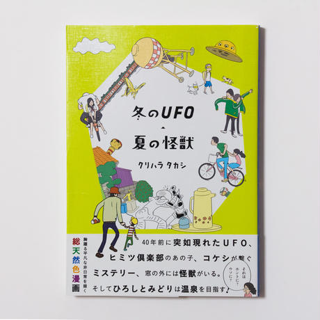 5a050e49c8f22c33b8001e2e