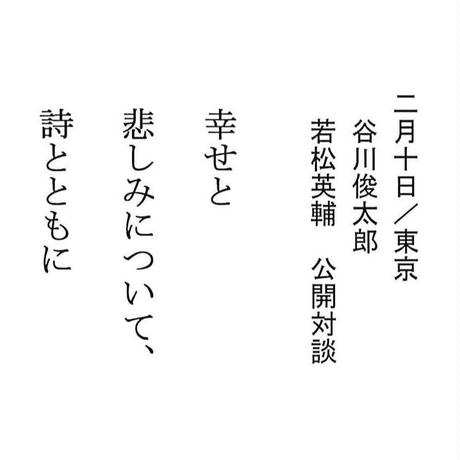 5c442f5027b44e6cc105e007