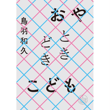 5ec5d6f1bd21784e71b05bcf