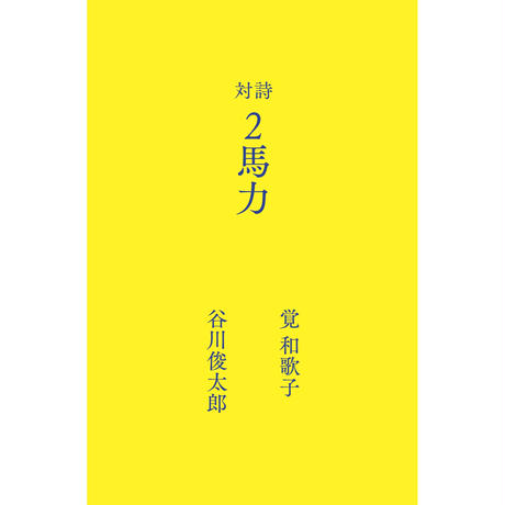 5a00203c92d75f67820000dd