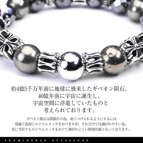 568d20892b3492d7a200f940