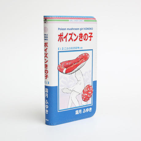 595a98b0ed05e622740043f1