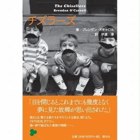 53bf8cdc8a56107ee1000004