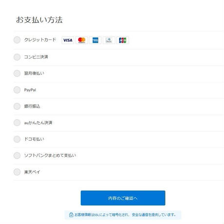 5e6f855ce20b04361c154e1e
