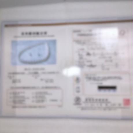 5de84f4c5b18a542338962ec