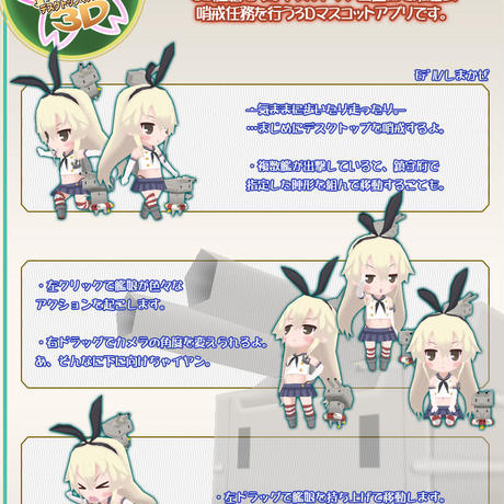 57399889a458c06dca0005a4