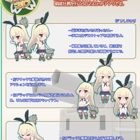 57399703100315ea8a0006f6