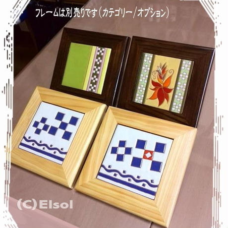 527cf7948a561089040001be