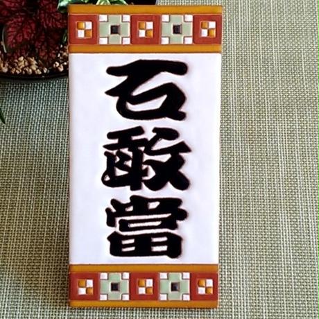 5c2f77c3c3976c33234e8cfb