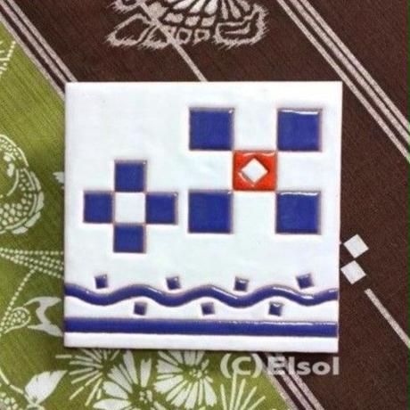 51fd271da95dcbd6c500066b