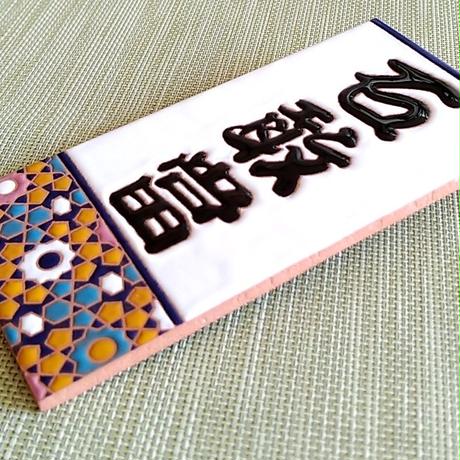 5c2f394714444868871a013c