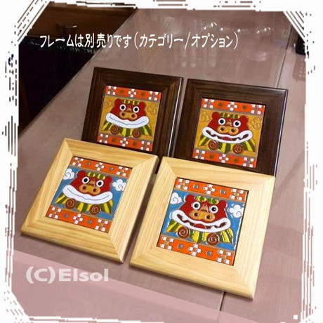 514ee6f0a95dcb10e7000cc4