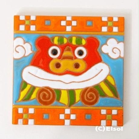 514ee6f0a95dcb10e7000cc4