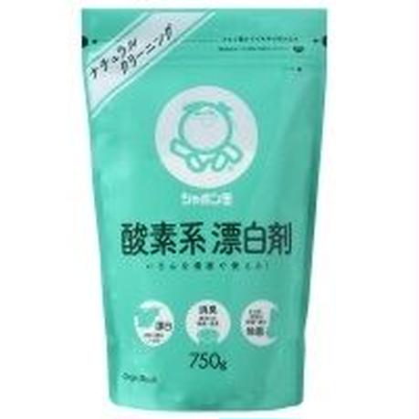 55e95a8c86b188802b000320