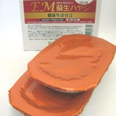 562e960d3cd482cc5f001d6d