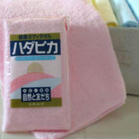 5935d514428f2d20c2004c82