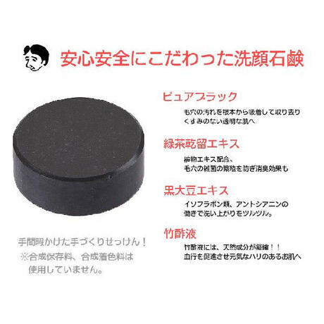 546b18a2ef33775b870000c0