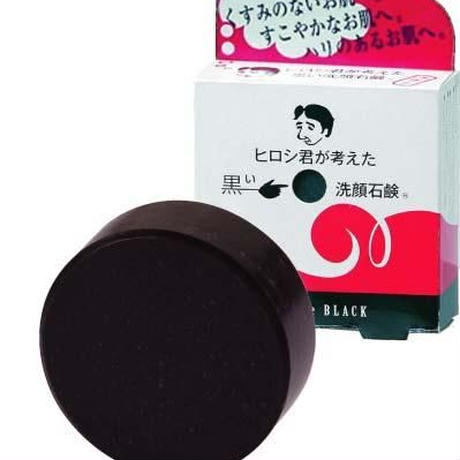 546b18a2ef33775b870000c0