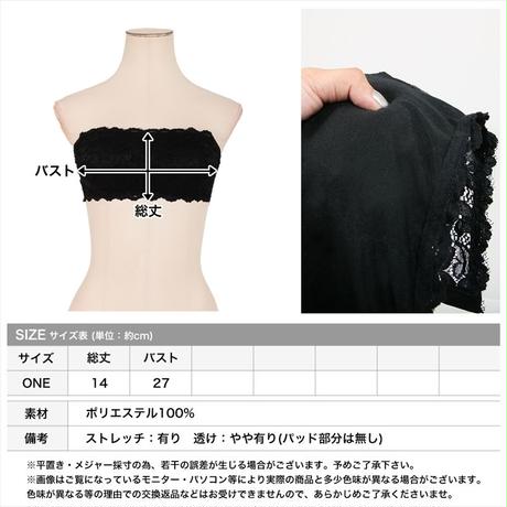 5b8f94ed50bbc34e7e000078