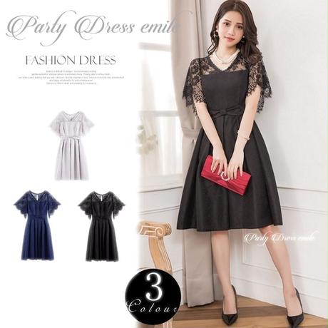 5d1b42641fdaf508aed7fab8