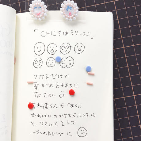 5aaf5d53ef843f06c50000f4