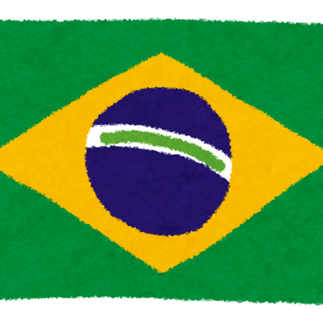 5d6e5d03d0f2563f98201f7a
