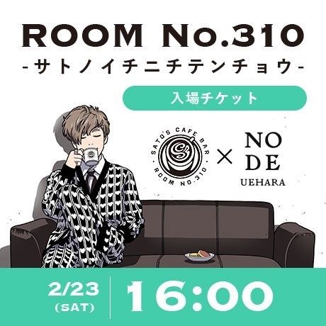 5c5c40dc3b63651abae78d4b
