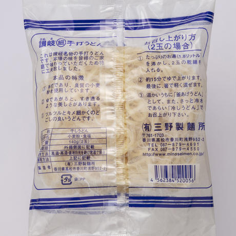 5c135d60c49cf35b6ea620d4