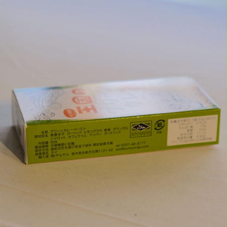 5ea3e43134ef0107b9daddd1