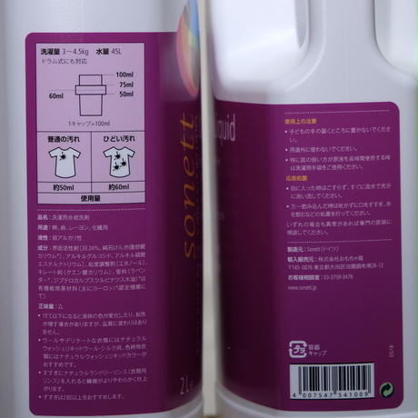 5eb6704255fa0307bf6366b0