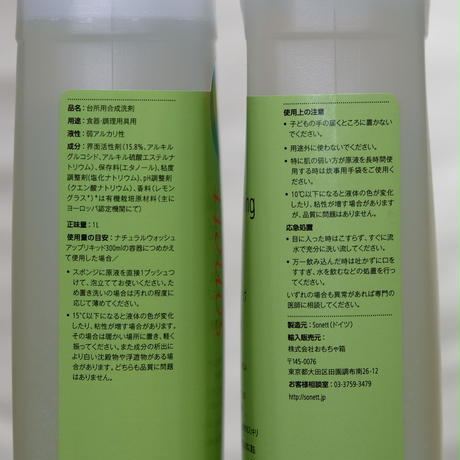 5eb66d4c55fa0307bf6365f0