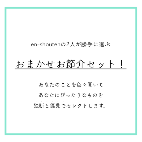 5ea3f794bd2178056506ca3b