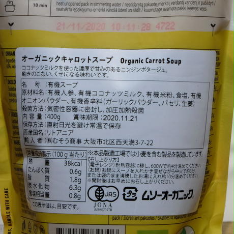 5ea8021f55fa032a341da239