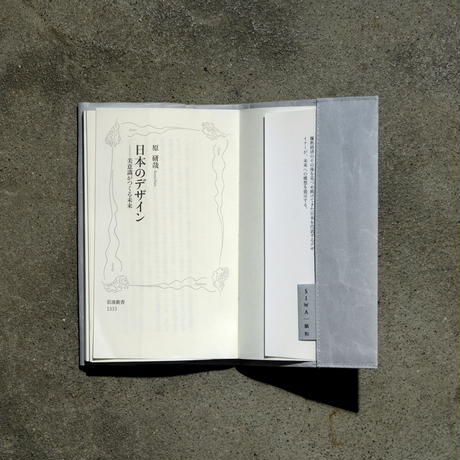 5ea1678051576210b35ec5cd
