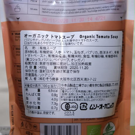 5ea8021f55fa032a341da239